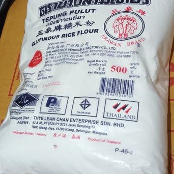 

Tepung Pulut Thailand / Tepung Ketan Cap Gajah