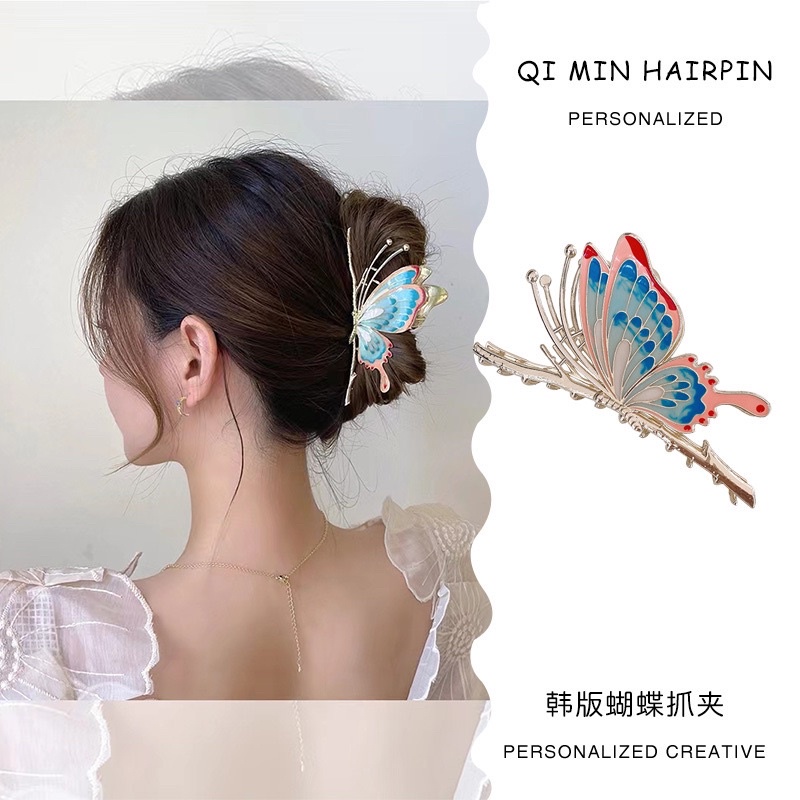 Jepit / Jedai Rambut Wanita Dewasa Kupu Kupu Warna Warni Ala Korean Premium