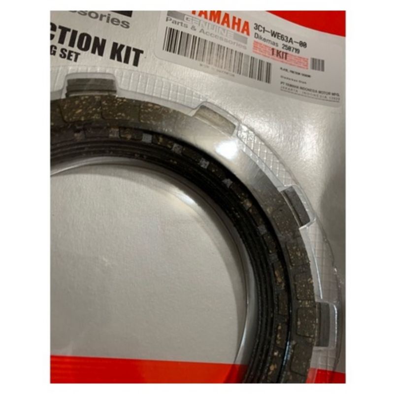 kampas kopling vixion old