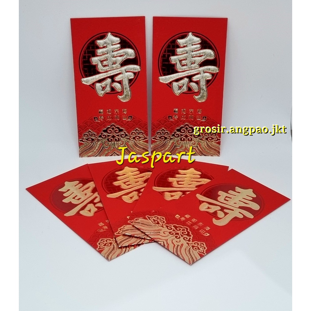 

ANGPAO ULANGTAHUN PANJANG UMUR ANGPAO HONGBAO MERAH BIRTHDAY TULISAN SHOU
