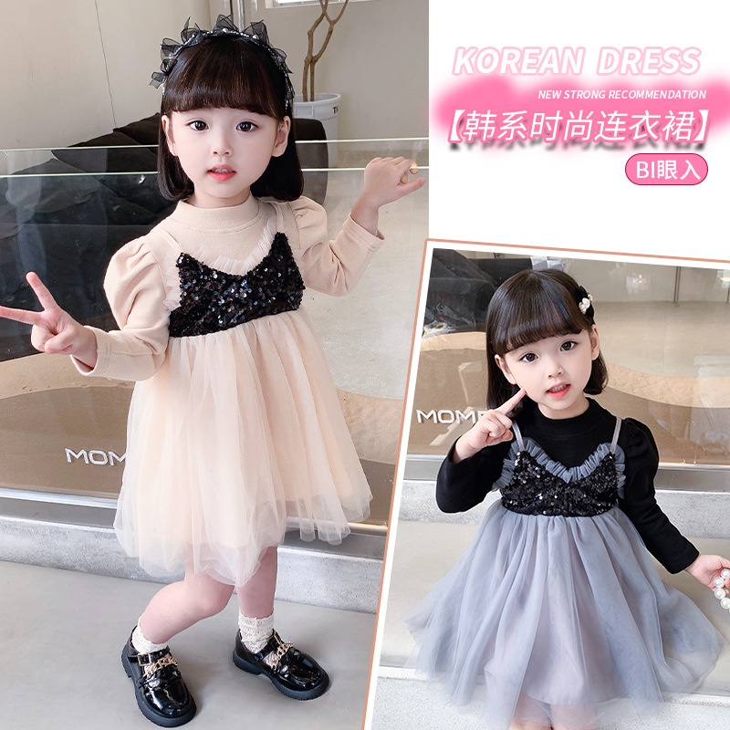 SALE DR151- 0-3T Dress Bayi Perempuan Import Misteryous