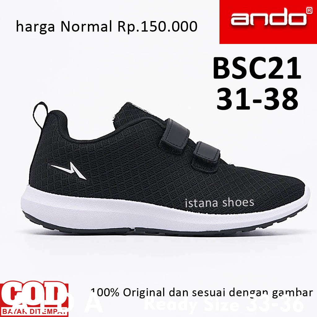 Sepatu Sekolah Anak Soes Cowok Cewek Alas Kaki Snekaer Murah Ser Ank Spatu Sneakersku Hadiah Kado Sh