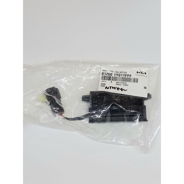 switch handle bagasi kia all new picanto original