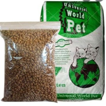 Universal Kitten Repack 1 Kg Makanan Kucing Dry Cat Food