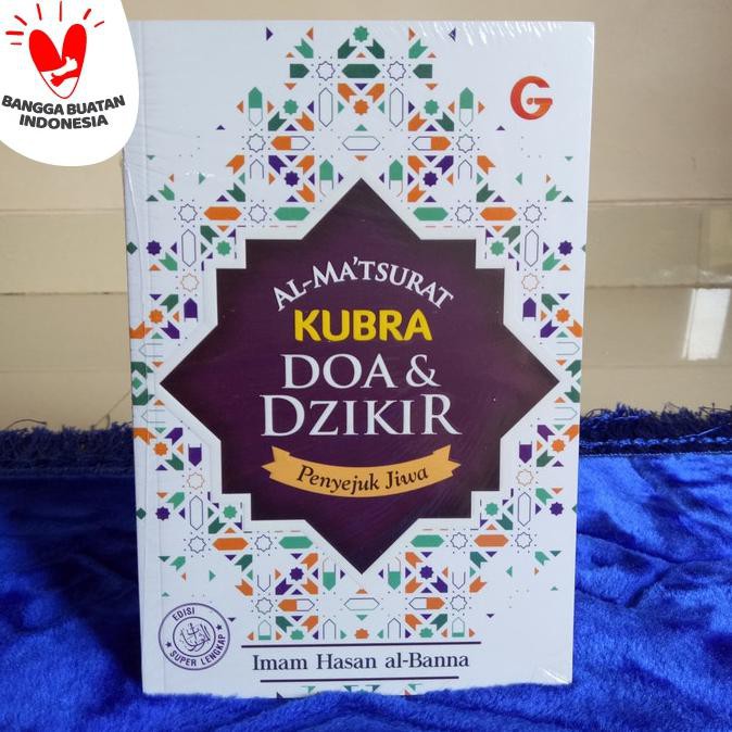 AL MATSURAT KUBRA DOA DAN DZIKIR, BUKU ALMATSURAT - IMAM HASAN