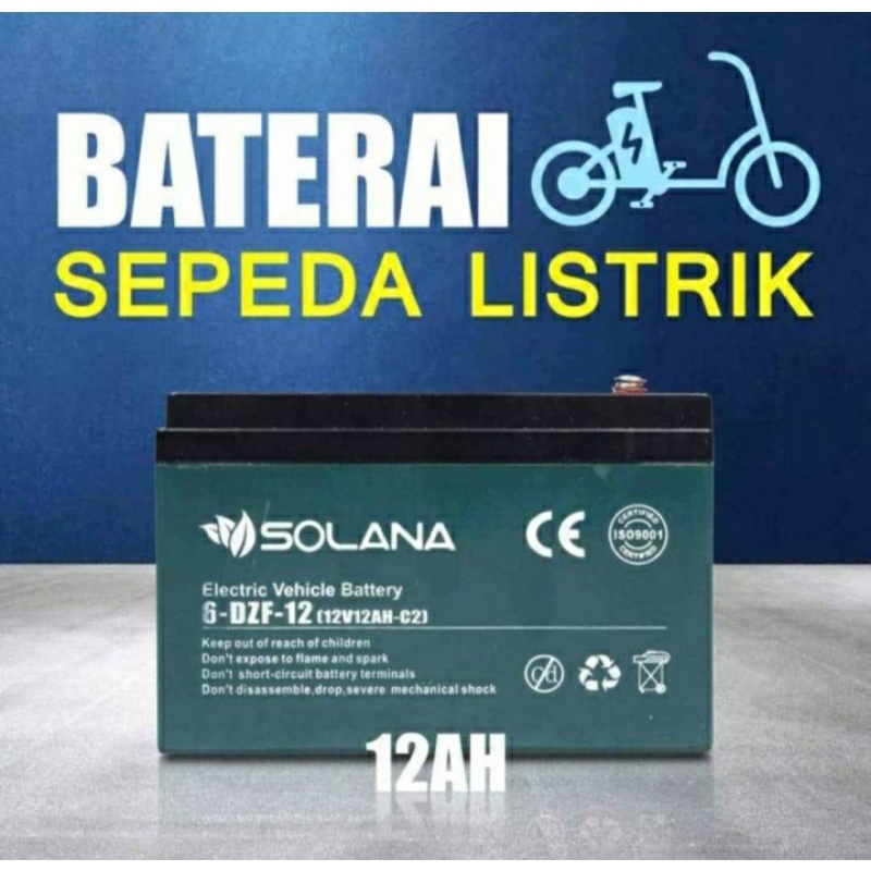 Baterai Aki sepeda listrik 12v 12ah SOLANA