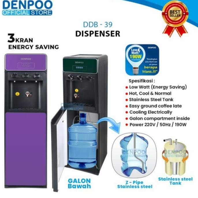 Denpoo Dispenser DDB39 Galon Bawah - Low Watt / Denpoo DDB 39