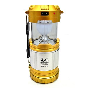 Mitsuyama MS1016 Lentera Lampu Camping