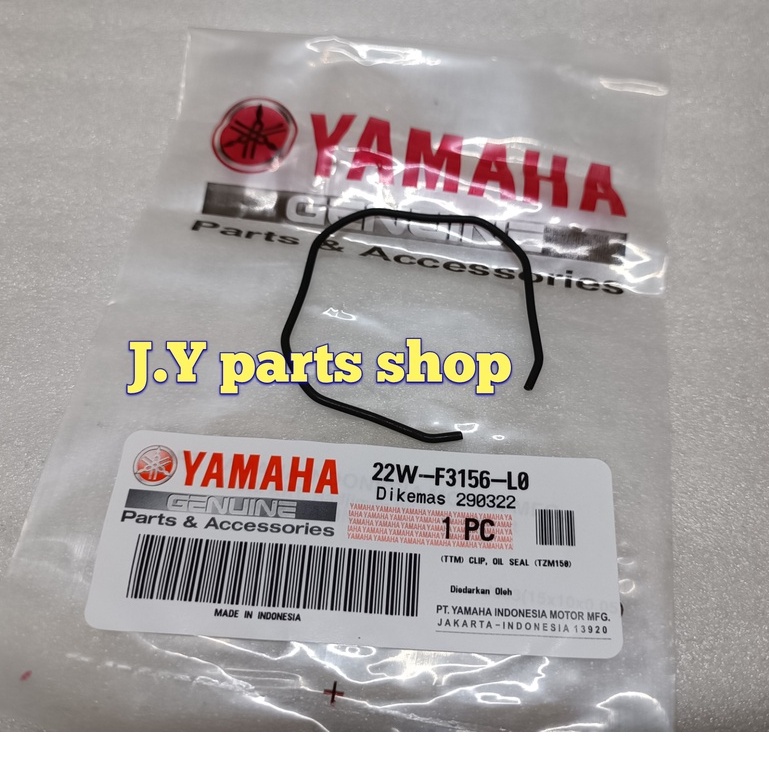 CLIP KLIP SIL SEAL AS SHOCK SHOK SOK DEPAN XMAX X MAX 250 VIXION R 155 ORIGINAL YGP 22W-F3156-L0