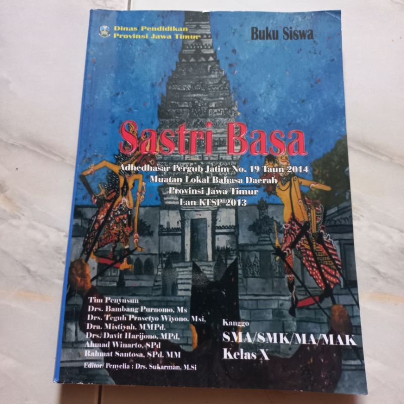 

BUKU SASTRA BASA KELAS 10 K13 REVISI [PRELOVED]