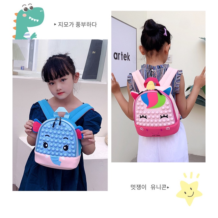 TweedyToys - Ransel Anak Pop It Hewan / Tas Backpack Pop it Anak Color