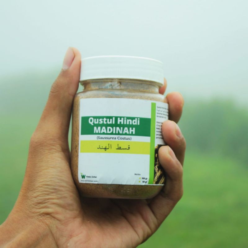 Qustul Hindi Madinah / Qusthul Hindi / Qistul Hindi