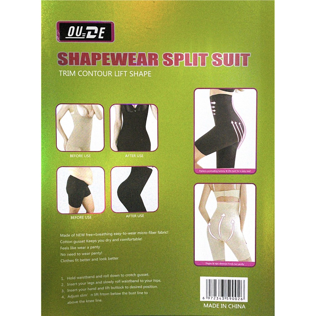 HB-836 2in1 shaperwear split suit / baju pelangsing setelan / baju pembentuk tubuh