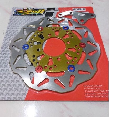 PAKET PIRINGAN CAKRAM DEPAN KECIL VARIASI DISC PLUS BREKET STANDAR NINJA RR DAN NINJA R