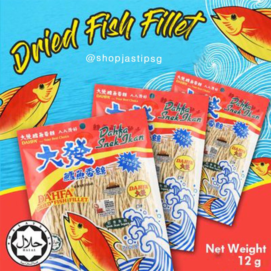 DAHFA Snek Ikan Fillet / Juhi Dried Fish Snack Dafa Malaysia