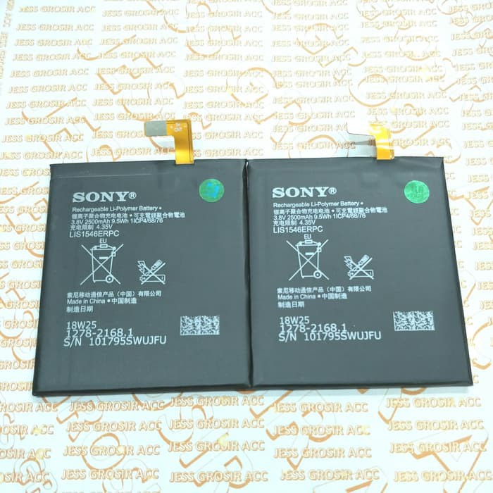 Baterai Battery Batre Original SONY XPERIA C3 T3 E3 D2533 LIS1546ERPC