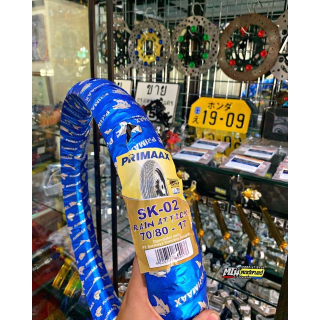 Ban primax sk 02 uk 70/80 ring 17