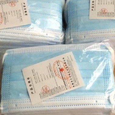 MASKER ANAK POLOS 3PLY 50 PCS/BOX