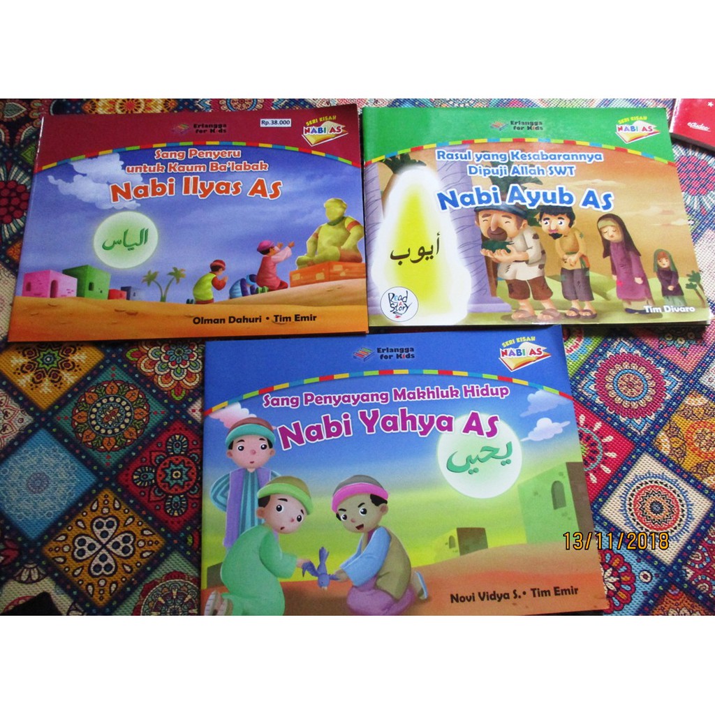 SERI KISAH NABI AS BY ERLANGGA FOR KIDS