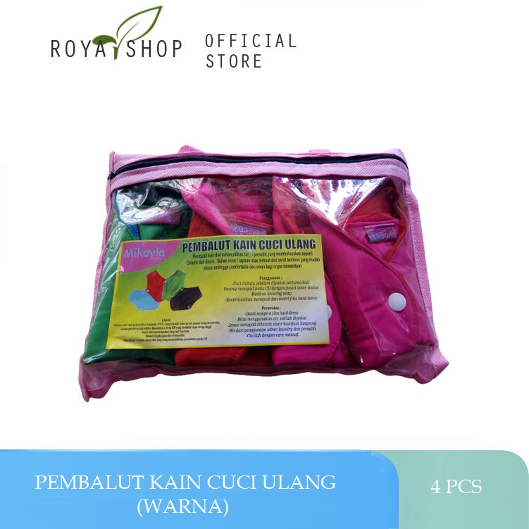 Pembalut Kain Cuci Ulang Serat Bambu Isi 4 Pcs Ukuran Siang dan Malam Warna Varian