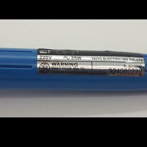 Solder Goot CS-31 Japan