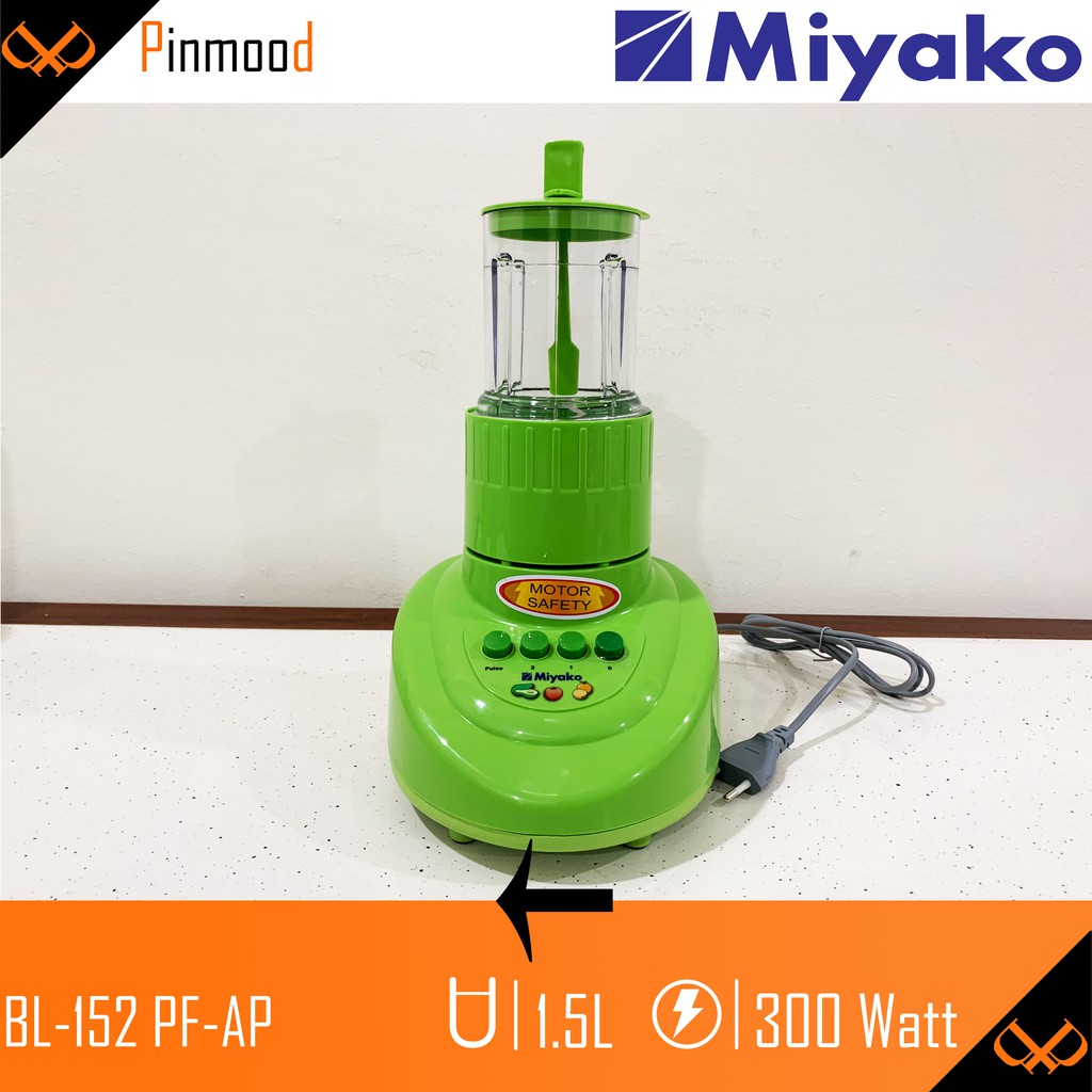 MIYAKO BLENDER BL-152 PF-AP PELUMAT [ 1,5 LITER ] 3 IN 1 PLASTIK ANTI PECAH ICE CRUSHER (GILING ES )