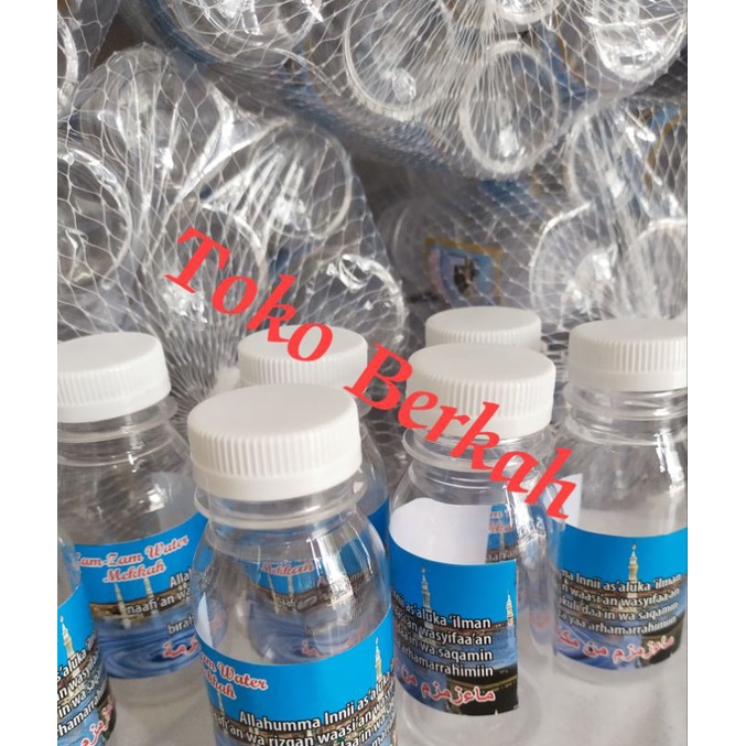 Botol air zam zam 80ml  dan 50 ml 1 pak isi 25 botol