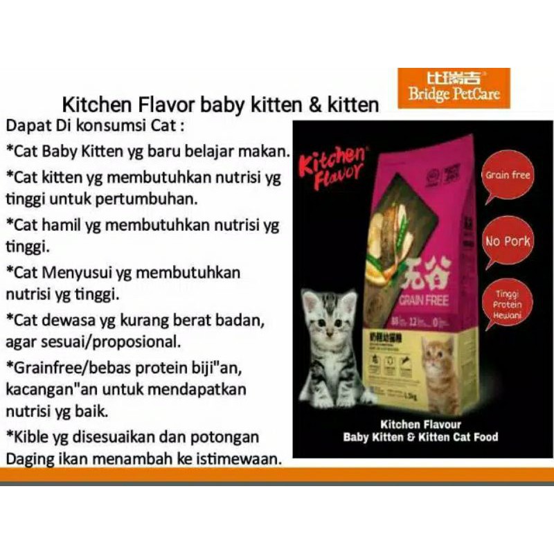 Kitchen flavor grain free babycat adult beauty makanan kucing 1,5kg