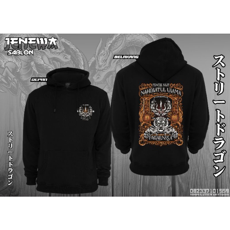 jaket pagar nusa/hodie pagar nusa