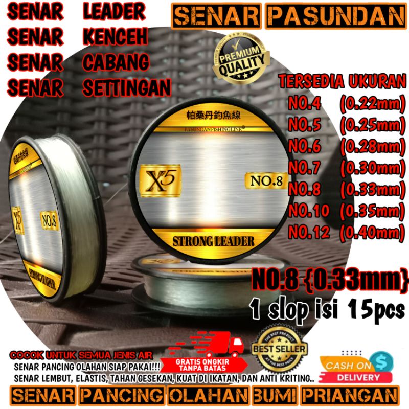 PASUNDAN FISHING LINE (50M), SENAR KENCEH,SENAR LEADER,SENAR CABANG, SENAR SETTINGAN, SENAR OLAHAN A