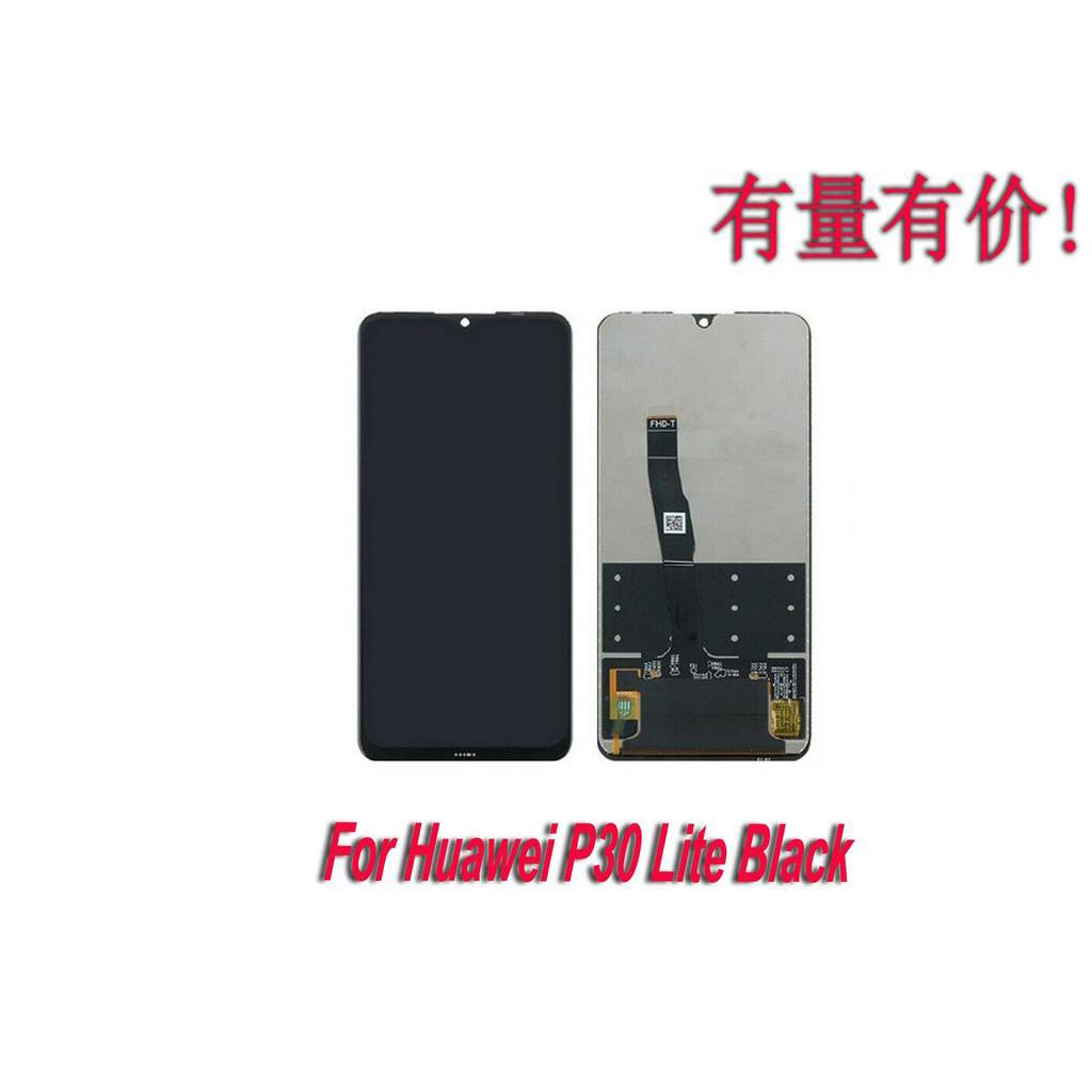 LCD TOUCHSCREEN HUAWEI P30 LITE - BLACK - LCD TS HUAWEI