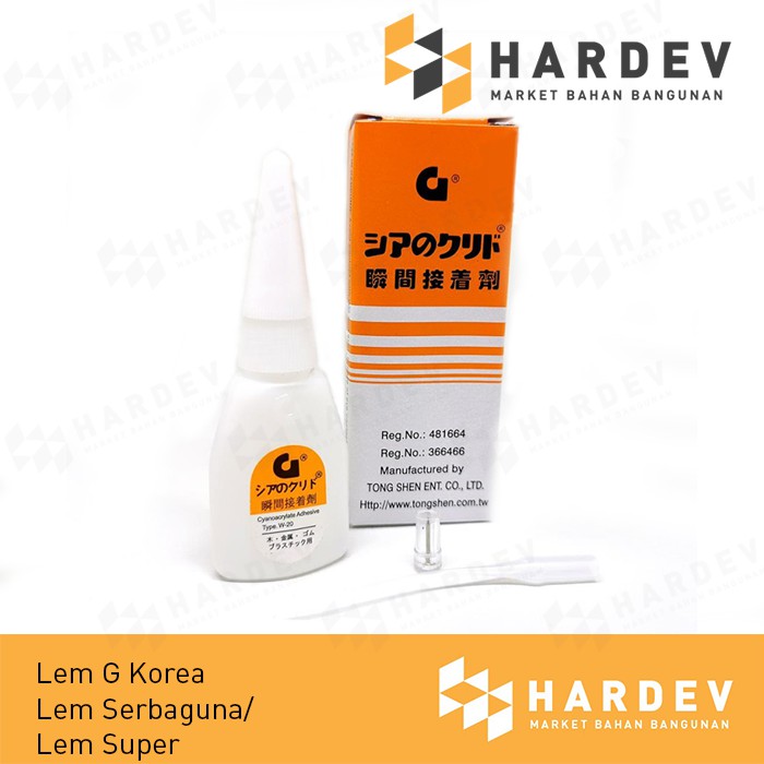 

Lem Setan G Korea Ori - Kualitas NO 1
