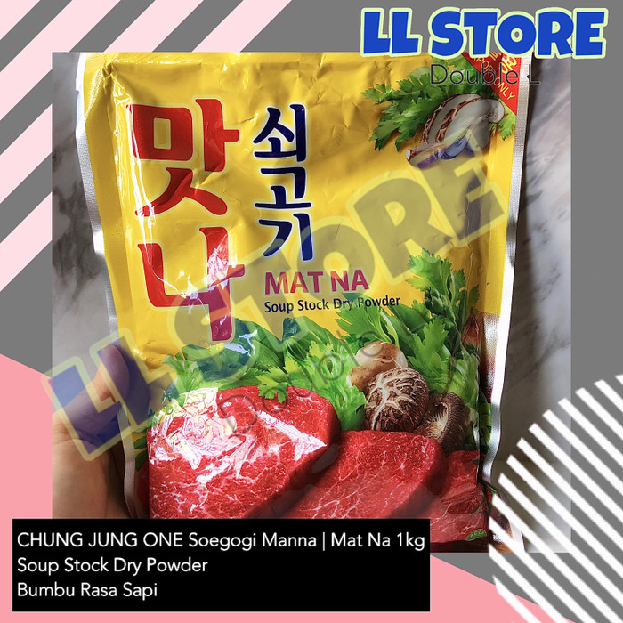 

PRODUK TERBARU - CHUNG JUNG ONE MAT NA SOEGOGI MANNA | BUMBU KUAH KALDU SAPI KOREA 1KG