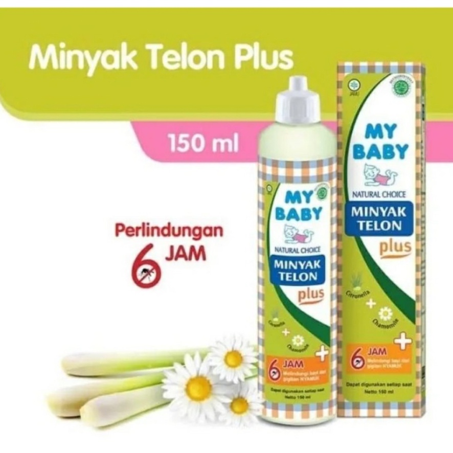 My Baby Minyak Telon Plus 150ml Minyak Telon 150ml Anti Nyamuk