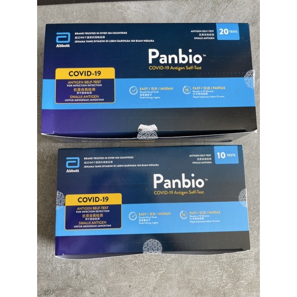 Antigen Abbott Panbio Nasal 2cm saja kedalaman (SG)