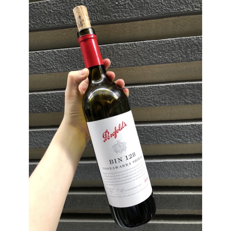 

botol wine bekas kosong penfolds bin 128 original murah