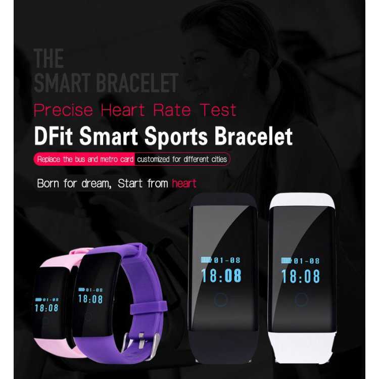 SKMEI DFit Smartwatch Wristband LED - D21