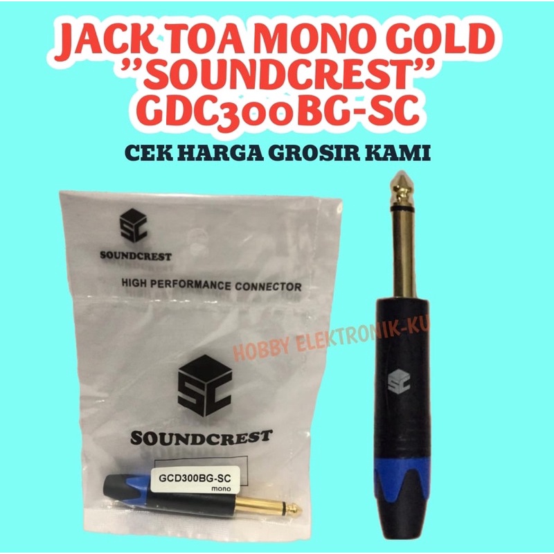 JACK TOA JEK AKAI MONO GOLD SOUNDCREST GDC300BG-SC