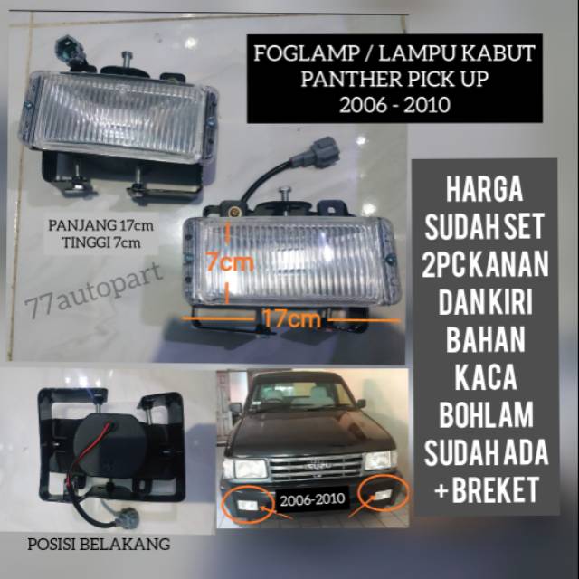 Lampu kabut foglamp panther pick up new 2006 2007 2008 2009 2010