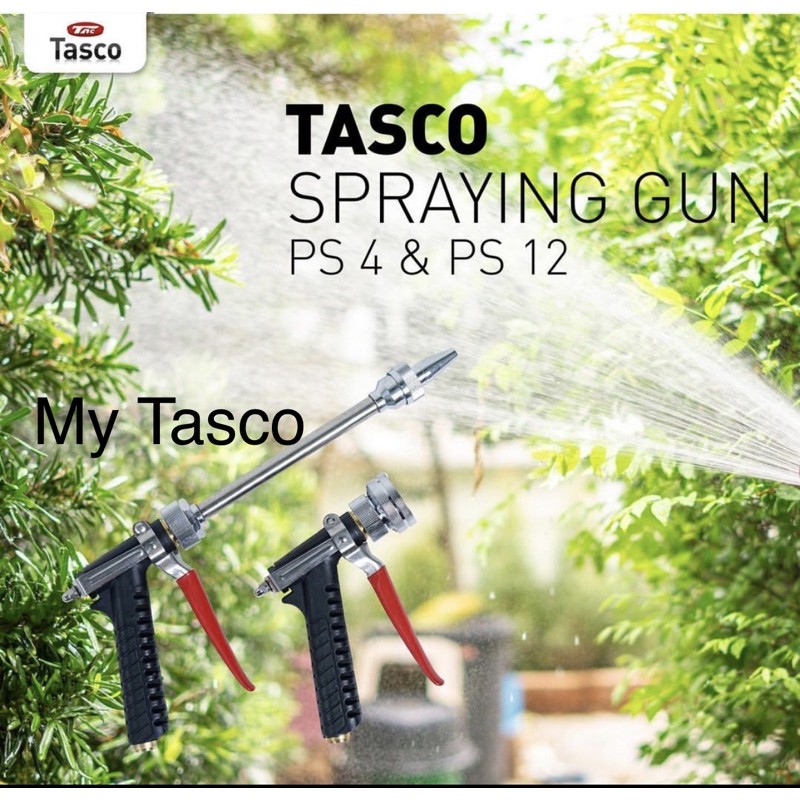 Gun Sprayer High Pressure Asaba PS 4 / Alat Semprot Cuci AC / Spraying GUN / Pistol Cuci AC