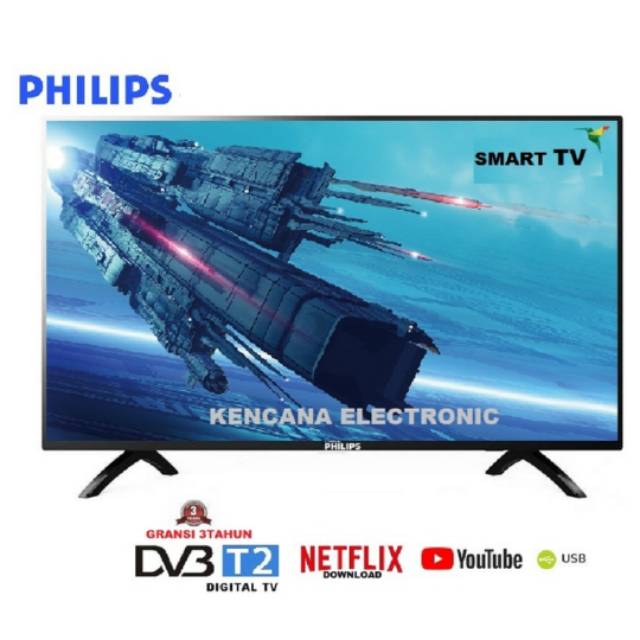 32PHT5853 PHILIPS ANDROID SMART TV 32Inch 32PHT5853/70