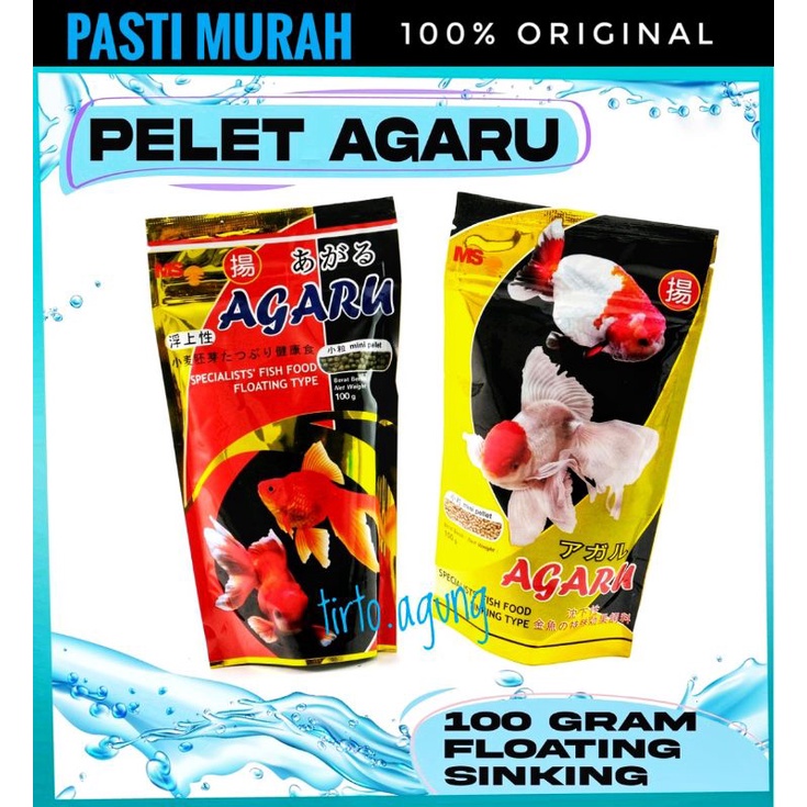 AGARU TYPE FLOATING &amp; SINKING SKINNING Pelet pakan makanan ikan hias 100 gram mengapung tenggelam aquarium