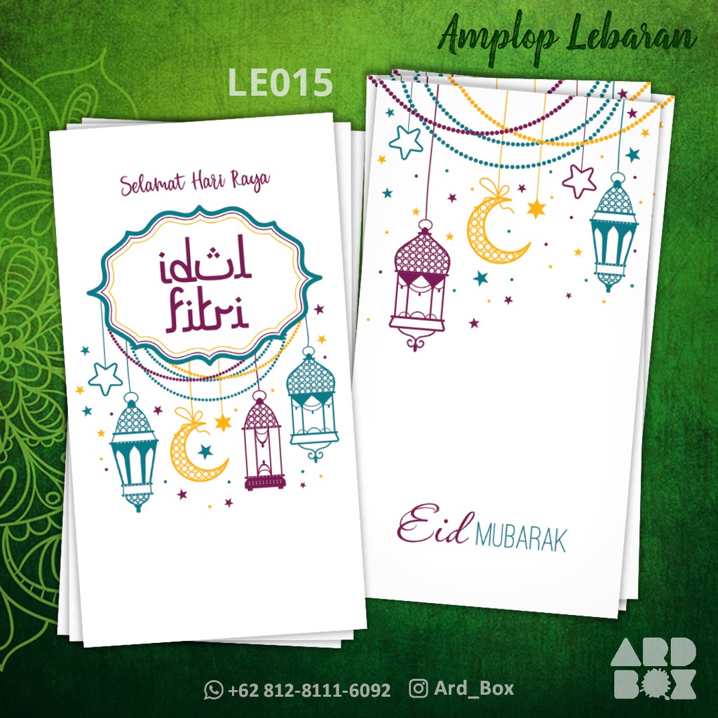 Lebaran Design - Gambar Islami