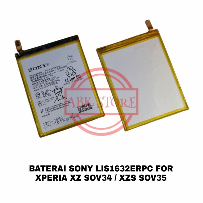BATERAI BATTERY SONY LIS1632ERPC XPERIA XZS SOV35 DOCOMO AU GLOBAL
