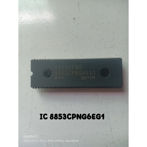 Ic 8853CPNG6EG1