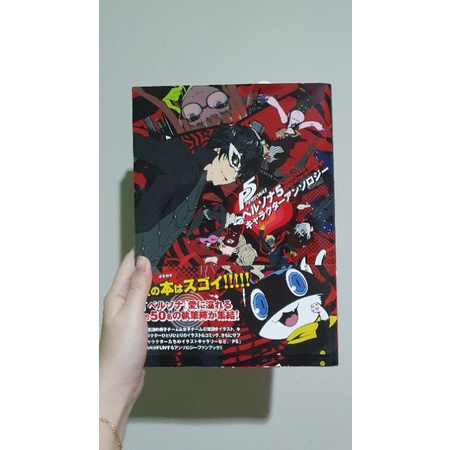 Persona 5 character anthology Artbook
