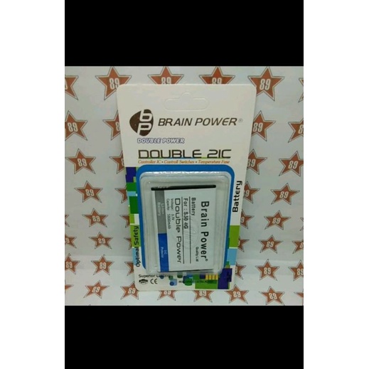 BRAIN POWER Baterai/Batre Advan S50 4G Double Power Double IC