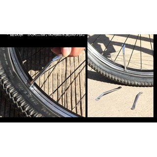 best cycle tyre levers