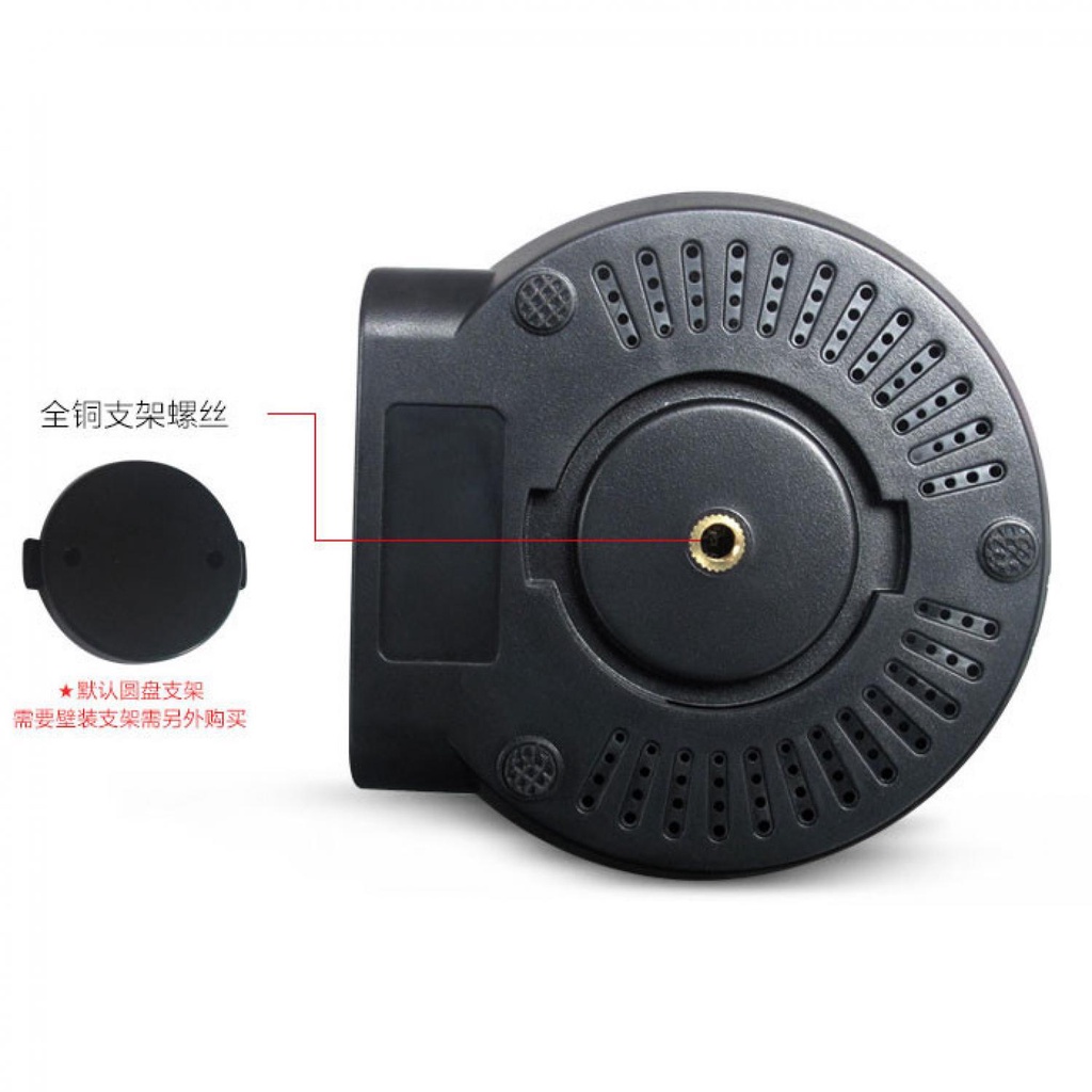 Wireless IP Camera CCTV 1/4 Inch CMOS 720P Night Vision - V380 Pro ( Mughnii )