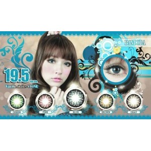 Softlens VIP Pandora Vanilla Shake 4Tones Blue